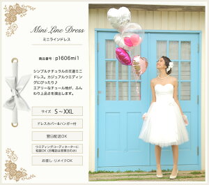 yyzz,EFfBOhX,EGfBOhX,ItzCg,~jC,~,i`,5,7,9,11,13,15,S,M,XL,XXL,,I,2,OB,Be,K[fp[