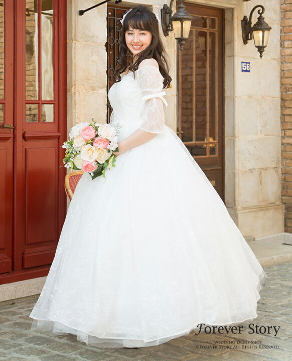 ウェディングドレス【15号・XXL】結婚式 白 シンプル 大きいサイズ 