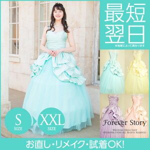 yyzJ[hX,EFfBOhX,EGfBOhX,ACCt,~g,CG[,sN,p[v,5,7,9,11,13,15,S,M,L,XL,XXL,CI,t,2,OB,