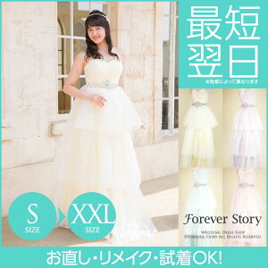 �J���[�h���X,�p�[�e�B�[�h���X,S,M,L,XL,XXL,�G���p�C�A���C��,�~���g,�s���N,�p�[�v��,�C�G���[5��,7��,9��,11��,13��,15��,������,��I��,���t��,2����C�B�e�C�p�[�e�B�[�C�}�^�j�e�B�C����