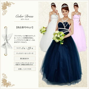 yyzz,J[hX,EFfBOhX,sN,lCr[,zCg,vZXC,`FbN,5,7,9,11,13,15,S,M,XL,XXL,,I,2,OB,Be,K[f