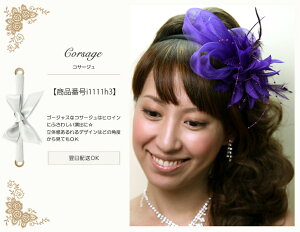 yz\zEGfBOCwbhANZCwbhhXCRT[WCwbhANZT[Cp[vCCEFfBOC|Cg̃RT[W̓gbvɑ݊AZ