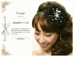 yz\zEGfBOCwbhANZCwbhhXCRT[WCwbhANZT[CsNCEFfBOC|Cg̃RT[W̓gbvɑ݊AZX悭