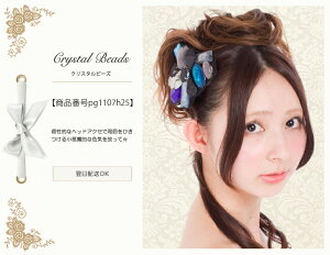 EGfBOCwbhANZCwbhhXCRT[WCwbhANZT[Cp[eBCEFfBOC|Cg̃õRT[W̓gbvɑ݊AZX悭R[fB