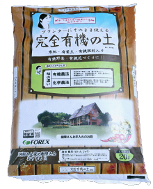 肥料 バラ専用肥料 5kg×4袋 大協肥糧 バラ 業務用 20kg バラの