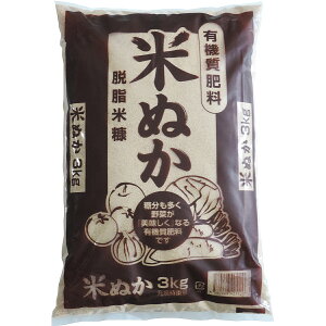 엿 L@엿 Ăʂ 3kg ×2 FOREX Ečf L@엿 Ăʂ 엿 f _ J Ԃ̔엿 ؂̔엿 |엿  Ԓd  ʎ | K[fjO