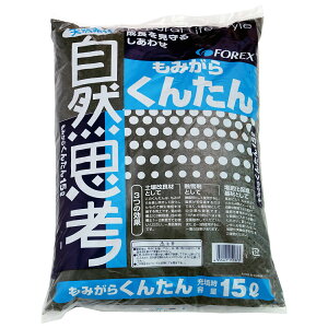 yyVX[p[SALE 10OFFz k yǍ ݂炭񂽂 15L ×2 FOREX ݊kY kY y Z Y y | yǍ K[fjO K[fjOpi