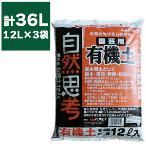 |py |p L@y 12L ×3 FOREX y o[N͔ ؂̓y |pi ؓy Ԃ̓y ƒ؉ y {py VR     Ԓd |