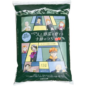 kCY |{y lƖ؂Ă\̂ 13L ×2 ̍ Silver Spoon R{[V FOREX y |py y [ICg | o[N͔ ؂̓y