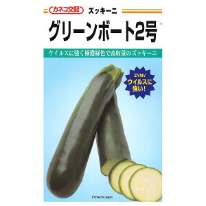 e c YbL[j O[{[g 2 100 JlRz JlRc ؎q YbL[jq ؎ q    q ؂̎  YbL[j