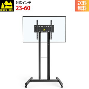 液晶テレビ 60インチ テレビ」の人気商品一覧・価格比較 - 価格.com