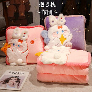 zc~Hi40*40cm2F2022V܂痼pCǂ ӂӂ av[g_炩QAA