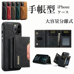 iPhone 蒠^ P[X X}zP[X ACtHP[X gуP[X }Olbg蒠 J[h[ w 蒠^P[X