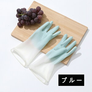 jgS pE_[t[ vX`bNO[u jɂ S/M/L/ rj[ PVC  Ȃ ҂tBbg  | Hip Lb` J[ S jgO[u