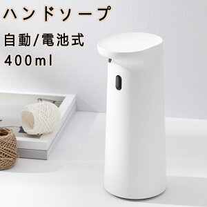 nh\[v \[vfBXyT[  A dr h lߑւ 400ml nh\[v fBXyT[ Hp Lb` ʏȂǂɓKp zCg    A t dr