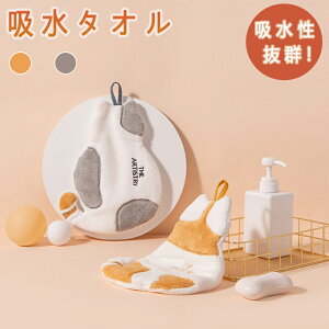 ^I ʂ TS̖ tFCX^I  oX^I  z RpNg L|[Y  Vv zQ _炩 ӂӂ  n CG[ O[ V z 