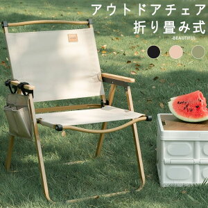 AEghA`FA Lv֎q Lv`FA y ܂肽݈֎q AEghA `FA RpNg A~ Lv ֎q CX AEghA`FA Lv֎q g  y sN