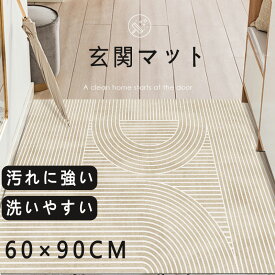 【マラソン期間限定！PT5倍】玄関マット 60×90cm 室内 屋内 洗える 夏 長方形 北欧 風 西海岸 一人暮らし 滑り止め 外用 風水 大判 泥落とし エントランス 玄関 屋外用 ドアマット ウェルカムマット エントランスマット アウトレット ウェルカム 家庭用 業務用