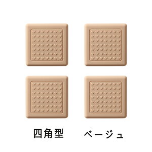 \t@[}bg ׂ~ { xbh LYh~  ~߃S LȂ ~ ׂ~ gΉ Ƌ ~ XC[cJ[ `R rXPbg Ƌ S cȂ 