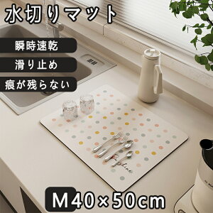 ؂}bg R z}bg H튣}bg VN}bg Lb` ۂ߂Ď[ ؂胉bN }CNt@Co[ bN IV[g ؂JS RpNg hCO}bg 䏊 h