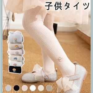 qp^Cc LbY ^Cc qp tH[} ^Cc u ^Cc ~  q u^Cc xr[ Ԃ qǂ ̎q j̎q  Rbg O[ c  킢  J