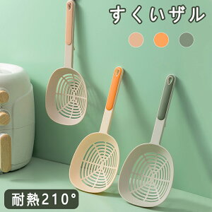 XNC W{ bV ΂  Ηg g ΂ŗg ΃A~ Xe  Xeg ˂ 䥂Ŗ˃A~ ΂ ˃A~ Ўg