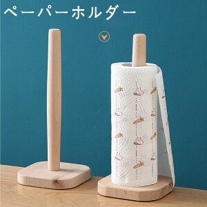 Lb`y[p[z_[ ؐ y[p[z_[ Lb`^Iz_[ Lb`y[p[z_[ Lb`G ֗ObY  CO A Vv 킢 fUC V 