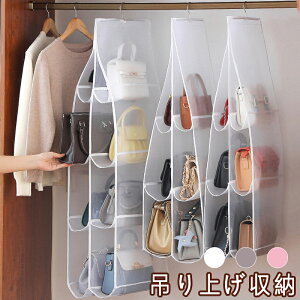 ݂艺[ ܂肽 obN[ Jo[ ߗގ[ 3i 4i bN C Jo  Y{ ^I Xq    [nK[ N[[bg[ ݂艺 [ nK[ 