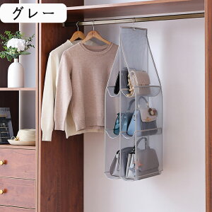 ݂艺[ ܂肽 obN[ Jo[ ߗގ[ 3i 4i bN C Jo  Y{ ^I Xq    [nK[ N[[bg[ ݂艺 [ nK[ 