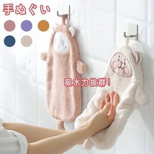 ^I ʂ TS̖ tFCX^I  oX^I  z RpNg |[Y  Vv zQ _炩 ӂӂ  n CG[ O[ V n