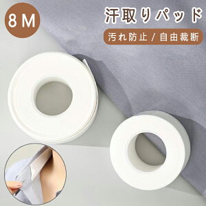 pbh  8MZbg Xq wbg z CVc   V[g  pbh ĝ z|}[  d X|[c  St  ToCU[ ʋ Vv \