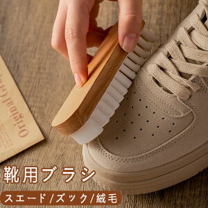 CpuV z[XwA uV XG[hp  ꗎƂ  ق藎Ƃ U[PA  ubVOp zRƂ ꗎƂ C V[PA vpuV uE u