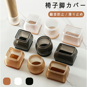 yLk 10Zbgz ֎qrJo[ VR `FA\bNX ۋr prp p^ ~^ ֎q Jo[  h~ p^ 菝h~ guh~ tFg Ƌی h~ LYh