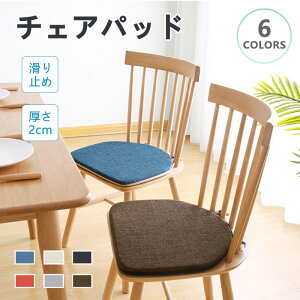 `FApbh zc n^ `FANbV 6FIׂ 42x38x2cm ֎qp ~ F g ʋCQ ֗ ӂӂ Vv \tg k p   q 􂦂 ̈U 