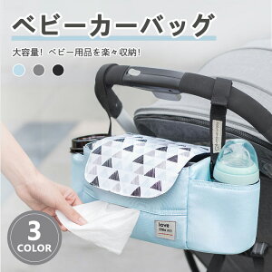 xr[J[ obO hNz_[ S3F xr[J[pobO [ e oM[obO Vv n xr[J[I[KiCU[ xr[J[  [ |[` tbN ֗ y 