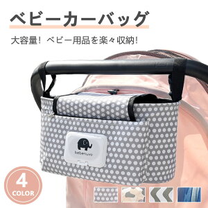 xr[J[ obO hNz_[ S4F xr[J[pobO [ e oM[obO Vv n xr[J[I[KiCU[ xr[J[  [ |[` tbN ֗ y 