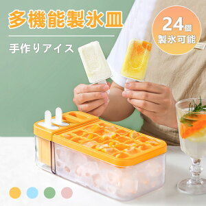 XM @\ 24Z ACXLfB[[J[ S4F e ACX Wt [{bNXt ACXL[ug[ Xg[ RAW ȃXy[X ϗ␫ zRh~ AC