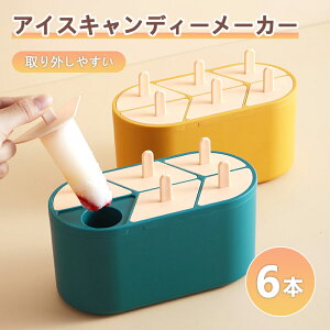 ACXLfB[[J[ ACXN[ S2F 6{ ACX PPf DIY O₷ ϗ␫ XM zRh~ ① Rh~ [^ th~ h~ t RA