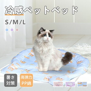 ⊴ybgxbh ΍ 3TCY 3F Ђ L C  PP _炩 ėp MǑ΍ ڐG⊴ Q[W}bg ybgpi ʋC Q o ^ s ėp}bg 