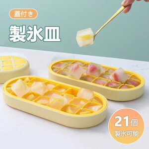 XM @\ 21Z e Wt TPEf Xg[ RAW ȃXy[X ϗ␫ zRh~ ①ɐp ȒPɎo Rh~ ʂɉo\ ċx ۑP[X W[X 