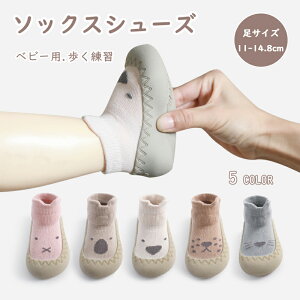 xr[\bNXV[Y K S5F Ԃ C [V[Y LbY\bNX C ~ߕt ̎q j̎q  qǂ Vv c Eɂ 킢 ۈ牀 ct t 1