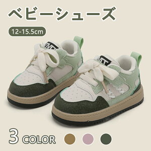 xr[V[Y xr[C q Ԃ C Xj[J[ S3F ʋCQ U[  킢 lC C KȗSn _炩 ̎q j̎q t@[XgV[Y xr[Xj[J[ 12