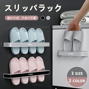 XbpbN Xbpz_[ Ǌ|S [ S2F Xbp  킢 Vv   ȃXy[X sv tȒP Lb` gC ʏ  bN 