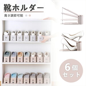 Cz_[ C[ 6Zbg S2F z_[ ߉\   ȃXy[X RpNg  Xj[J[ q[  jp CX^h e V[Yz_[ 3iK 