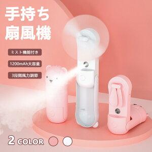 莝@ nfBt@ |[^u@  S2F ێ ~Xg MǑ΍ 3iK USB[d ~j^ @\ ێ ᑛ  ItBX ΍ AEghA L