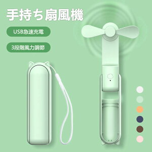 @ 莝 nfBt@ |[^u@ S6F ΍ MǑ΍ 3iK USB[d type-c}[d ~j^ @\ ᑛ  ItBX AEghA Lv RpNg