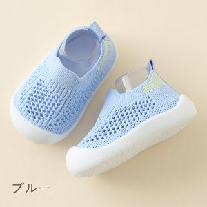 xr[V[Y xr[C q Ԃ C Xj[J[ S6F ʋCQ K  킢 C KȗSn _炩 ̎q j̎q t@[XgV[Y xr[Xj[J[ 11.5-1