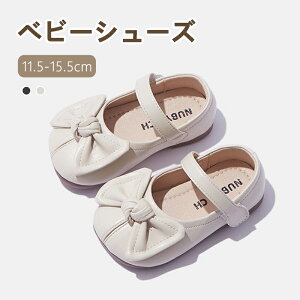 xr[V[Y xr[C q Ԃ C tH[} S2F ʋCQ U[  킢 lC C KȗSn _炩 ̎q t@[XgV[Y 11.5-15.5cm K vC E