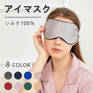 AC}XN VN100% S8F  Ռ  Q K y  _炩 ʋCQ Yɂ  ObY ێ ڌ ڐK AQ G VRVN COs oX 
