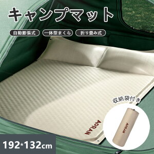 Lv}bg ܂肽ݎ c 192x132cm 5cm 2lp ̌^܂ [ܕt RpNg[ eg}bg _u h C hh AEghA gѕ֗ h s bigTCY